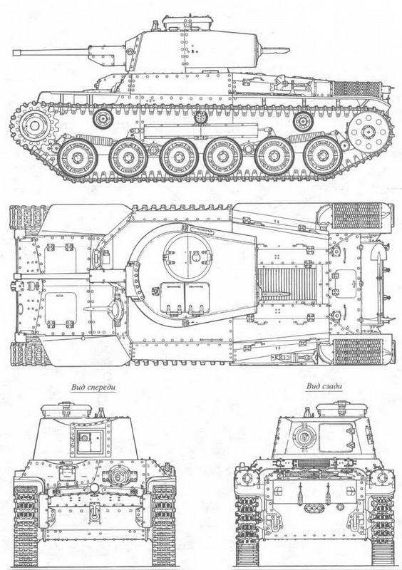Иллюстрация к книге — Средний танк «Чи-ха» [img_11.jpg]
