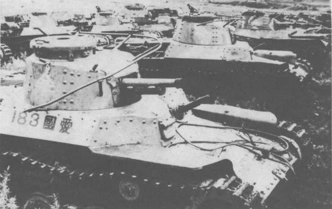 Иллюстрация к книге — Средний танк «Чи-ха» [img_49.jpg]