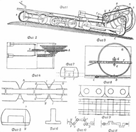Иллюстрация к книге — Танки Первой Мировой [i_008.jpg]