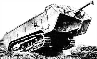 Иллюстрация к книге — Танки Первой Мировой [i_082.jpg]