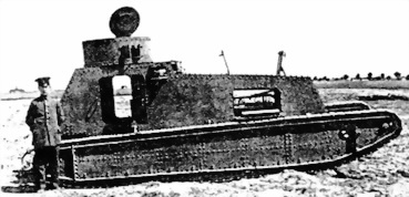 Иллюстрация к книге — Танки Первой Мировой [i_127.jpg]