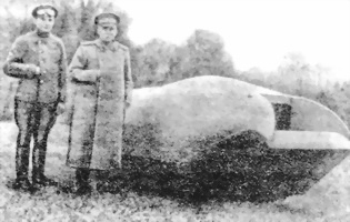 Иллюстрация к книге — Танки Первой Мировой [i_177.jpg]