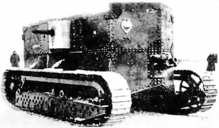 Иллюстрация к книге — Танки Первой Мировой [i_192.jpg]