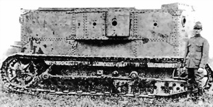 Иллюстрация к книге — Танки Первой Мировой [i_193.jpg]