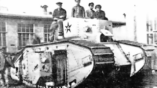 Иллюстрация к книге — Танки Первой Мировой [i_210.jpg]