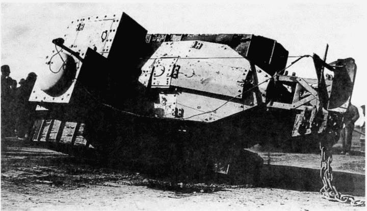 Иллюстрация к книге — Танк № 1 «Рено ФТ-17» [i_042.jpg]