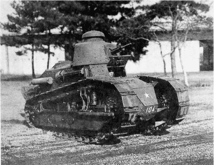 Иллюстрация к книге — Танк № 1 «Рено ФТ-17» [i_092.jpg]