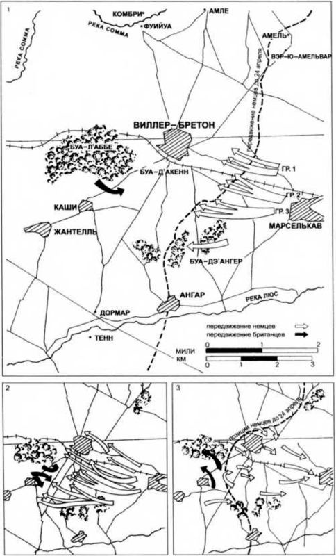 Иллюстрация к книге — Первые германские танки. &quot;Тевтонский ответ&quot; [i_100.jpg]