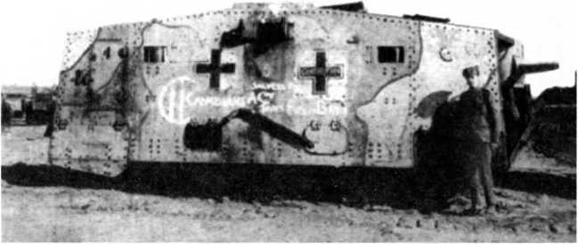 Иллюстрация к книге — Первые германские танки. &quot;Тевтонский ответ&quot; [i_121.jpg]