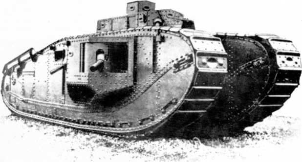 Иллюстрация к книге — Самые первые танки &quot;Дьявол идет!&quot; [i_049.jpg]