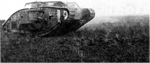 Иллюстрация к книге — Самые первые танки &quot;Дьявол идет!&quot; [i_102.jpg]