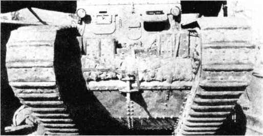 Иллюстрация к книге — Самые первые танки &quot;Дьявол идет!&quot; [i_116.jpg]