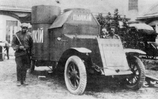 Иллюстрация к книге — Бронеавтомобили «Остин» [img_12.jpg]