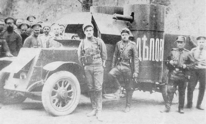 Иллюстрация к книге — Бронеавтомобили «Остин» [img_15.jpg]