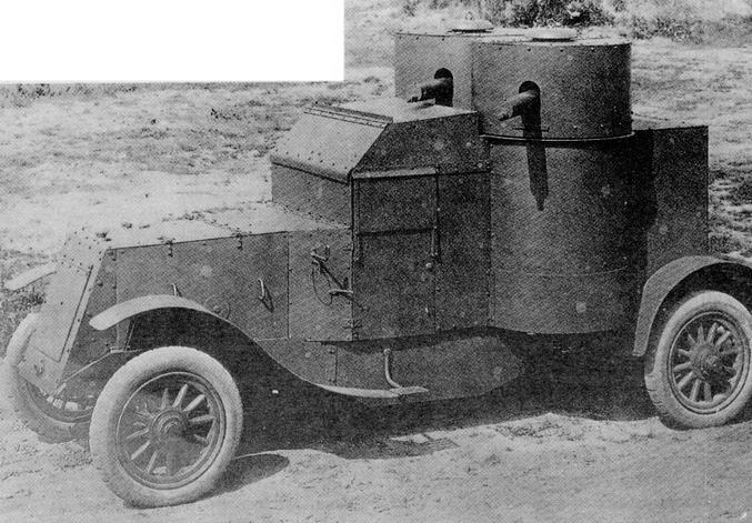 Иллюстрация к книге — Бронеавтомобили «Остин» [img_21.jpg]