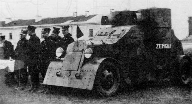 Иллюстрация к книге — Бронеавтомобили «Остин» [img_30.jpg]