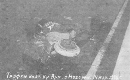 Иллюстрация к книге — Бронеавтомобили «Остин» [img_39.jpg]