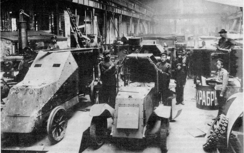 Иллюстрация к книге — Бронеавтомобили «Остин» [img_4.jpg]