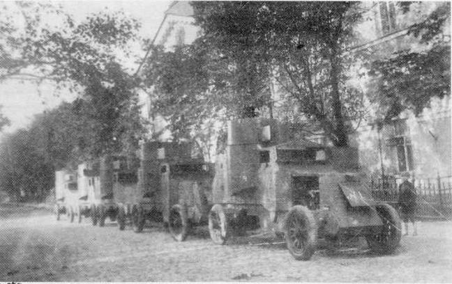 Иллюстрация к книге — Бронеавтомобили «Остин» [img_41.jpg]