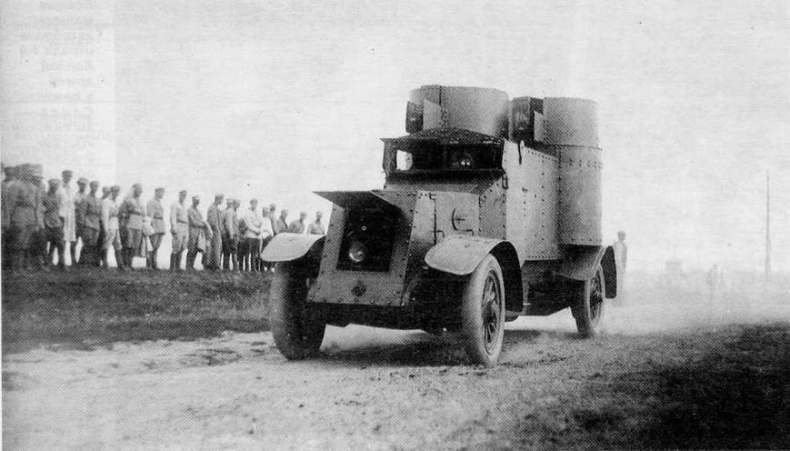 Иллюстрация к книге — Бронеавтомобили «Остин» [img_50.jpg]