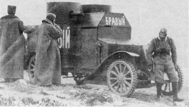 Иллюстрация к книге — Бронеавтомобили «Остин» [img_7.jpg]