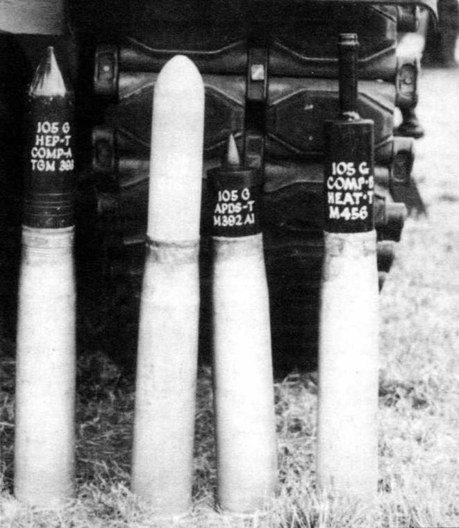 Иллюстрация к книге — Основной боевой танк М60 [img_8.jpg]