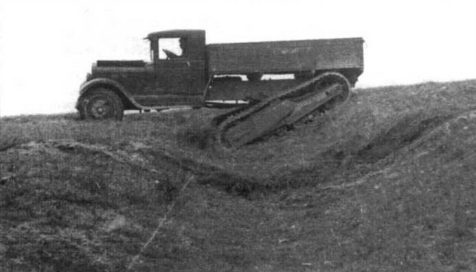 Иллюстрация к книге — Артиллерийские тягачи Красной Армии. Часть 2 [img_10.jpg]