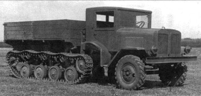 Иллюстрация к книге — Артиллерийские тягачи Красной Армии. Часть 2 [img_23.jpg]