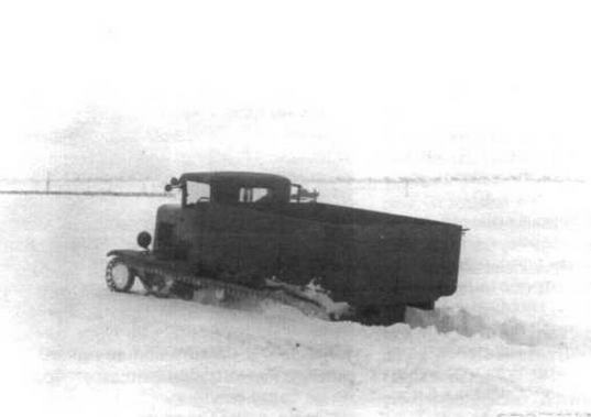 Иллюстрация к книге — Артиллерийские тягачи Красной Армии. Часть 2 [img_25.jpg]