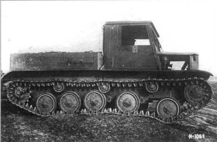 Иллюстрация к книге — Артиллерийские тягачи Красной Армии. Часть 2 [img_26.jpg]