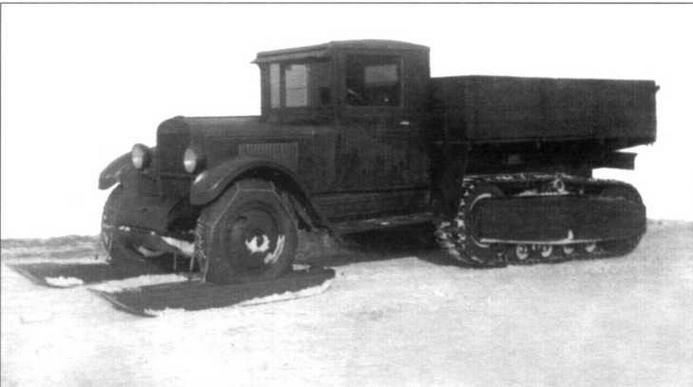 Иллюстрация к книге — Артиллерийские тягачи Красной Армии. Часть 2 [img_3.jpg]