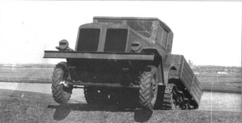 Иллюстрация к книге — Артиллерийские тягачи Красной Армии. Часть 2 [img_54.jpg]