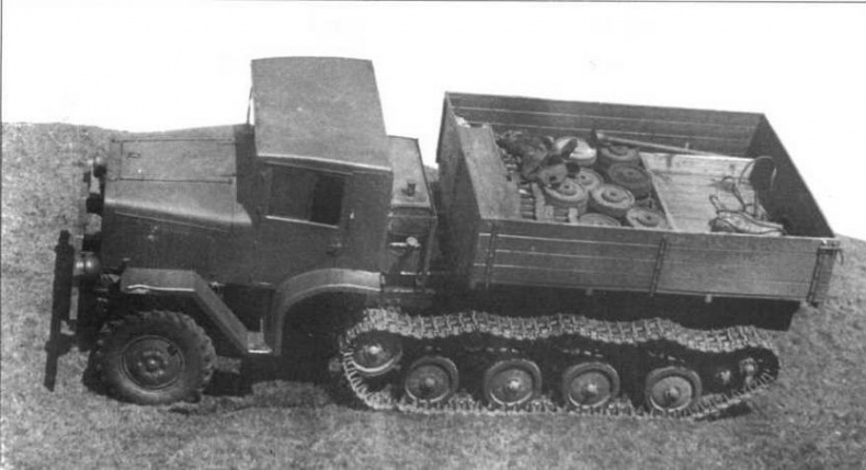 Иллюстрация к книге — Артиллерийские тягачи Красной Армии. Часть 2 [img_55.jpg]