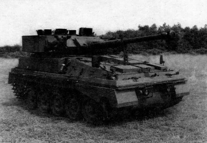 Иллюстрация к книге — Легкий танк «Скорпион» [img_11.jpg]