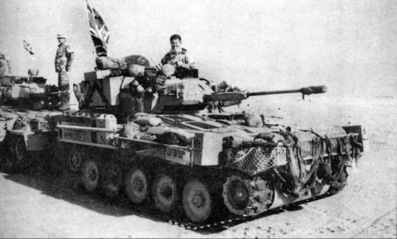 Иллюстрация к книге — Легкий танк «Скорпион» [img_49.jpg]