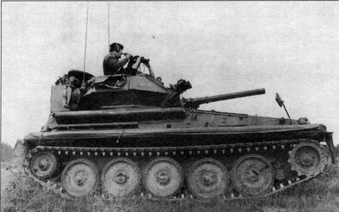 Иллюстрация к книге — Легкий танк «Скорпион» [img_7.jpg]