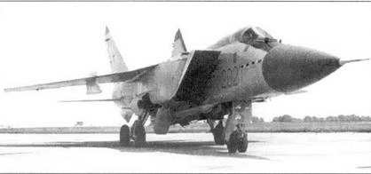 Иллюстрация к книге — МиГ-31. Страж российского неба [pic_12.jpg]