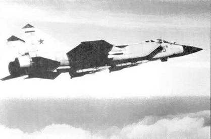 Иллюстрация к книге — МиГ-31. Страж российского неба [pic_37.jpg]