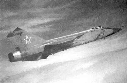 Иллюстрация к книге — МиГ-31. Страж российского неба [pic_41.jpg]