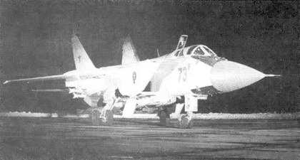 Иллюстрация к книге — МиГ-31. Страж российского неба [pic_42.jpg]