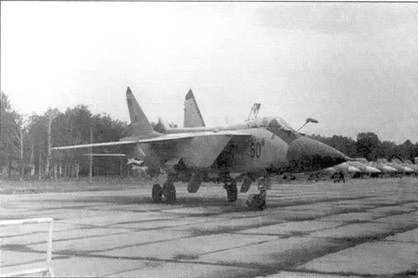 Иллюстрация к книге — МиГ-31. Страж российского неба [pic_44.jpg]