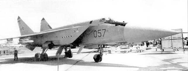 Иллюстрация к книге — МиГ-31. Страж российского неба [pic_53.jpg]