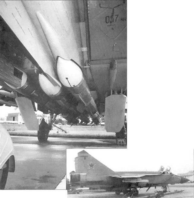 Иллюстрация к книге — МиГ-31. Страж российского неба [pic_57.jpg]