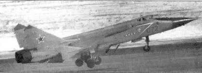 Иллюстрация к книге — МиГ-31. Страж российского неба [pic_63.jpg]