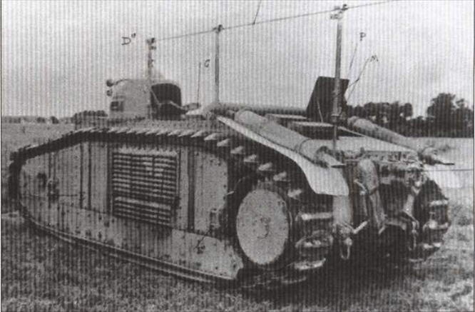 Иллюстрация к книге — Французcкие танки Второй мировой войны. Часть 1 [img_12.jpg]