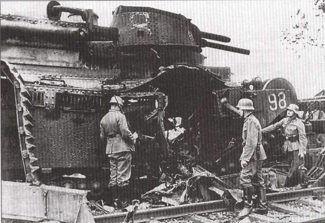 Иллюстрация к книге — Французcкие танки Второй мировой войны. Часть 1 [img_7.jpg]