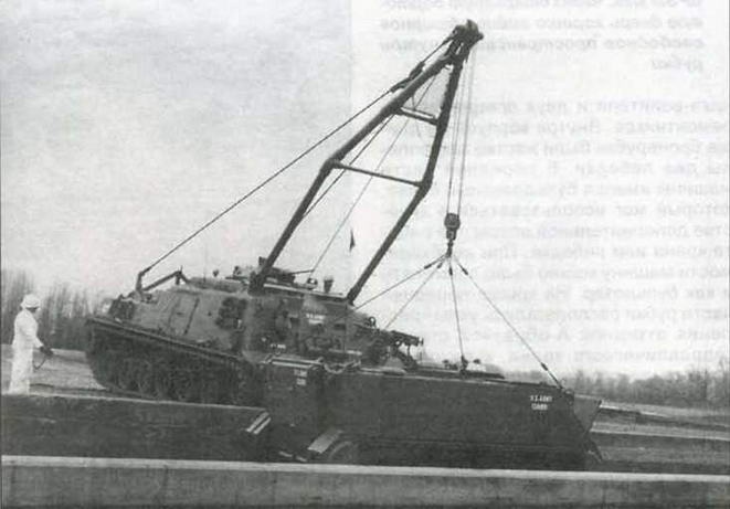 Иллюстрация к книге — Средний танк М48 [img_40.jpg]