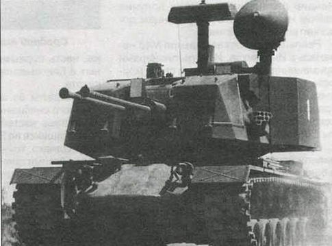 Иллюстрация к книге — Средний танк М48 [img_49.jpg]