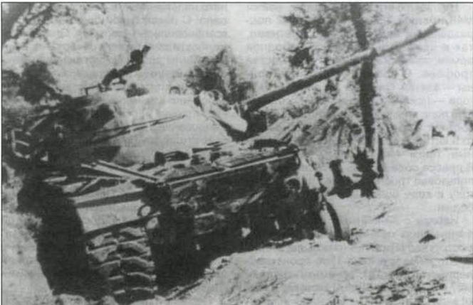 Иллюстрация к книге — Средний танк М48 [img_60.jpg]