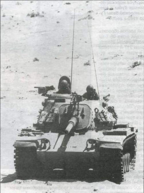 Иллюстрация к книге — Средний танк М48 [img_63.jpg]